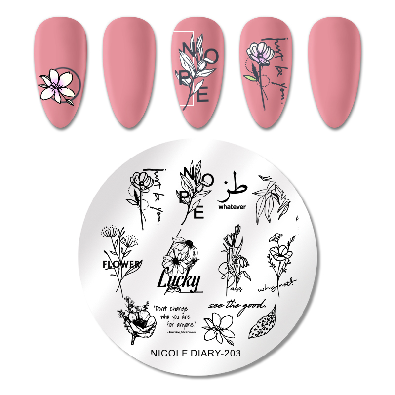 Nicole Diary, Пластина для стемпинга 5*5 см 50892 ND-203, 1 шт 
Nicole Diary, Пластина для стемпинга 5*5 см 50892 ND-203, 1 шт