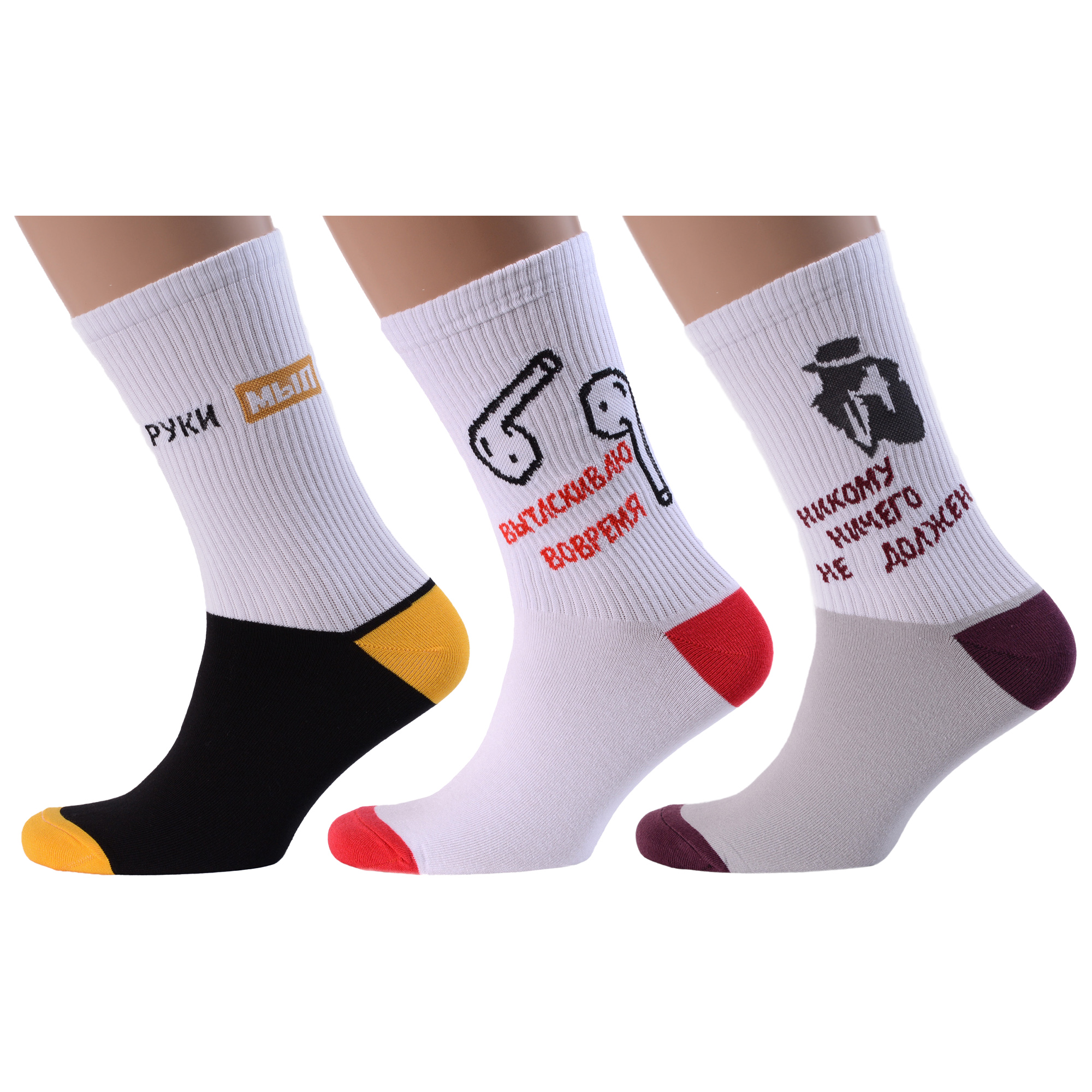 Комплект носков мужских MoscowSocksClub msk3-М14 разноцветных 25, Белый;серый;черный;разноцветный, msk3-М14
Комплект носков мужских MoscowSocksClub msk3-М14 разноцветных 25, Белый;серый;черный;разноцветный, msk3-М14