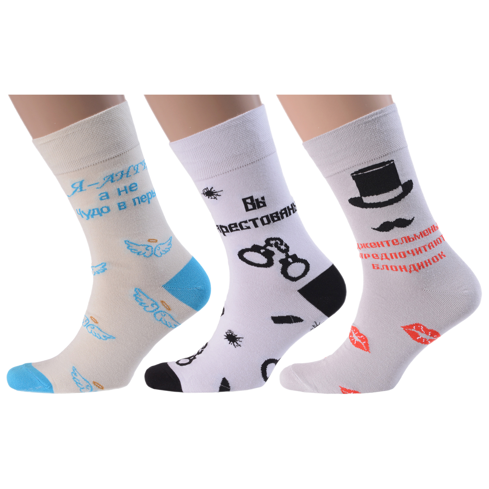 Комплект носков мужских MoscowSocksClub msk3-М15 разноцветных 27, Бежевый;белый;серый, msk3-М15
Комплект носков мужских MoscowSocksClub msk3-М15 разноцветных 27, Бежевый;белый;серый, msk3-М15
