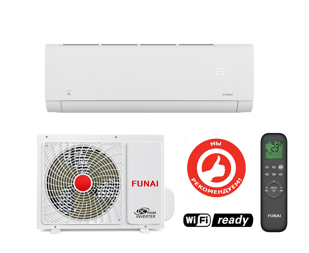 Сплит-система Funai RAC-SG55HP.D01/S/RAC-SG55HP.D01/U, RAC-SG55HP.D01/S/RAC-SG55HP.D01/U
Сплит-система Funai RAC-SG55HP.D01/S/RAC-SG55HP.D01/U, RAC-SG55HP.D01/S/RAC-SG55HP.D01/U