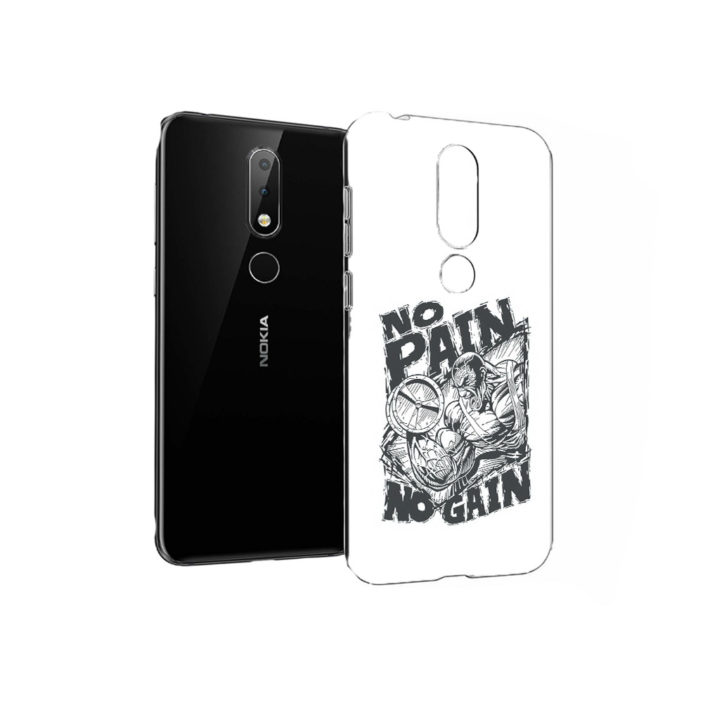 Чехол MyPads Tocco для Nokia X6 бодибилдинг тяжелая работа (PT115295.99.238), Прозрачный, Tocco
Чехол MyPads Tocco для Nokia X6 бодибилдинг тяжелая работа (PT115295.99.238), Прозрачный, Tocco