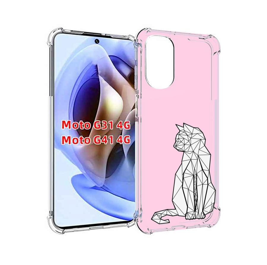 Чехол MyPads белый котик с гранями для Motorola Moto G31 4G / G41 4G, Прозрачный, Tocco
Чехол MyPads белый котик с гранями для Motorola Moto G31 4G / G41 4G, Прозрачный, Tocco