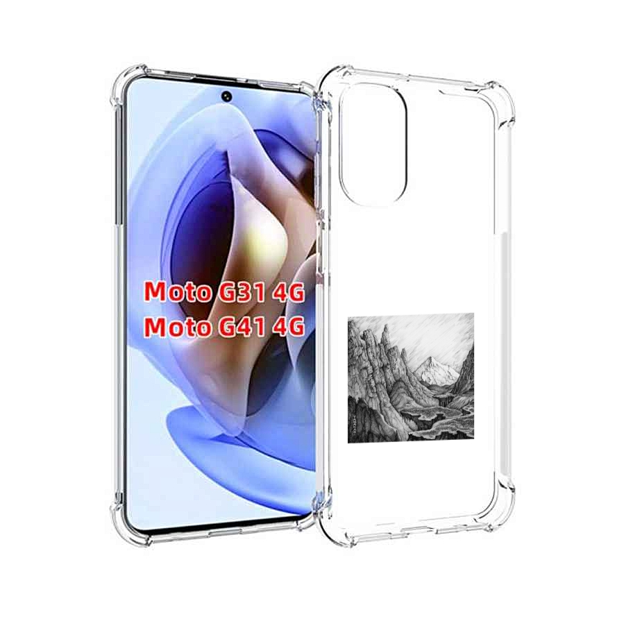 Чехол MyPads Ямакаса Мияги и Энди Панда для Motorola Moto G31 4G / G41 4G, Прозрачный, Tocco
Чехол MyPads Ямакаса Мияги и Энди Панда для Motorola Moto G31 4G / G41 4G, Прозрачный, Tocco