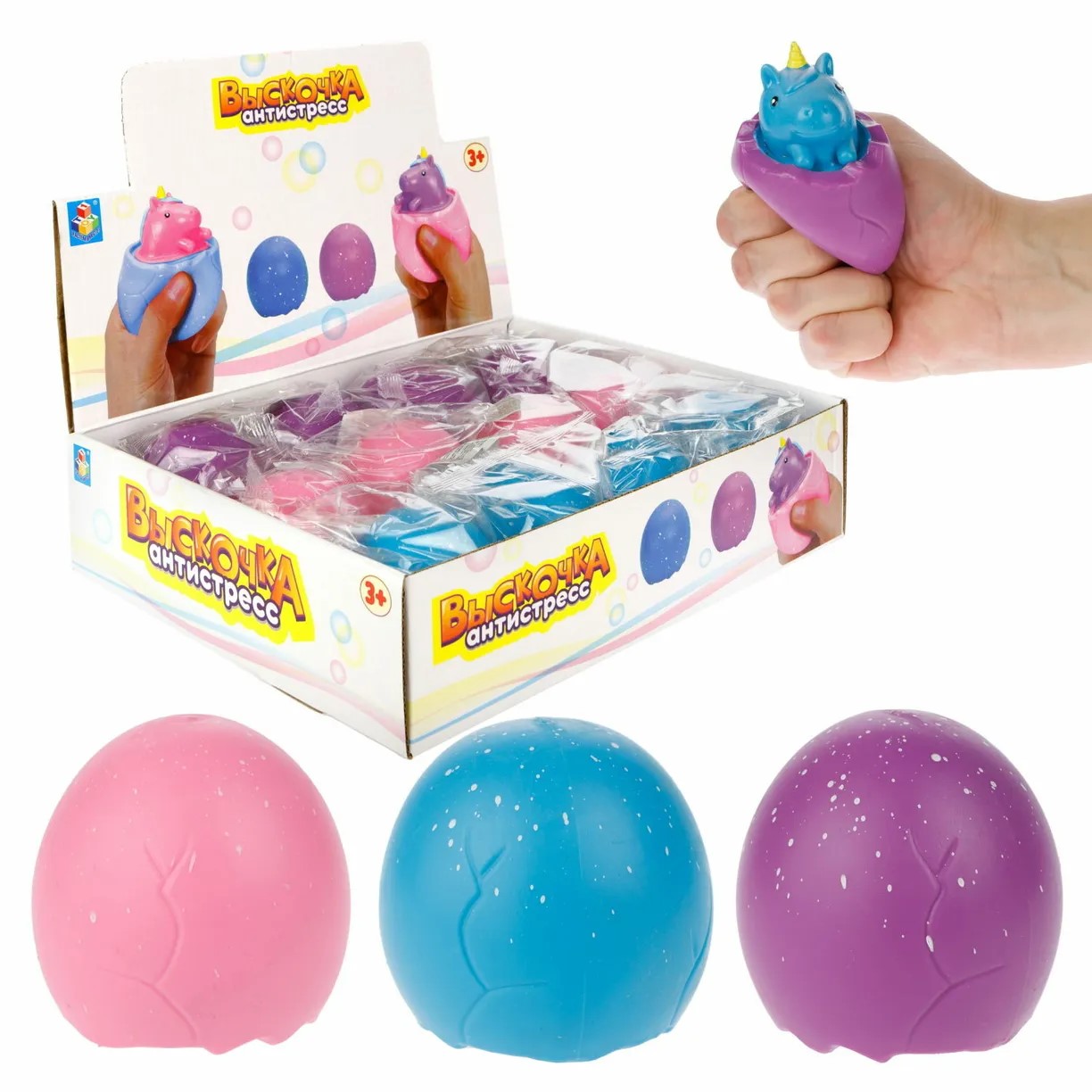 Игрушка-антистресс 1Toy Жмяка-выскочка Единорог в ассортимента (цвет по наличию), Разноцветный
Игрушка-антистресс 1Toy Жмяка-выскочка Единорог в ассортимента (цвет по наличию), Разноцветный