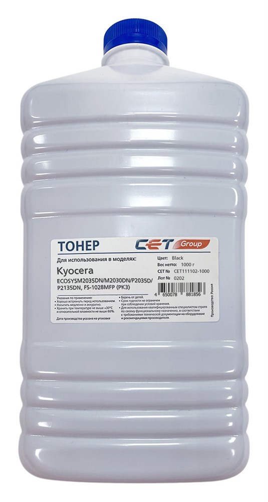 Тонер для лазерного принтера CET PK3 CET111102-1000 черный, совместимый, PK3 CET111102-1000
Тонер для лазерного принтера CET PK3 CET111102-1000 черный, совместимый, PK3 CET111102-1000
