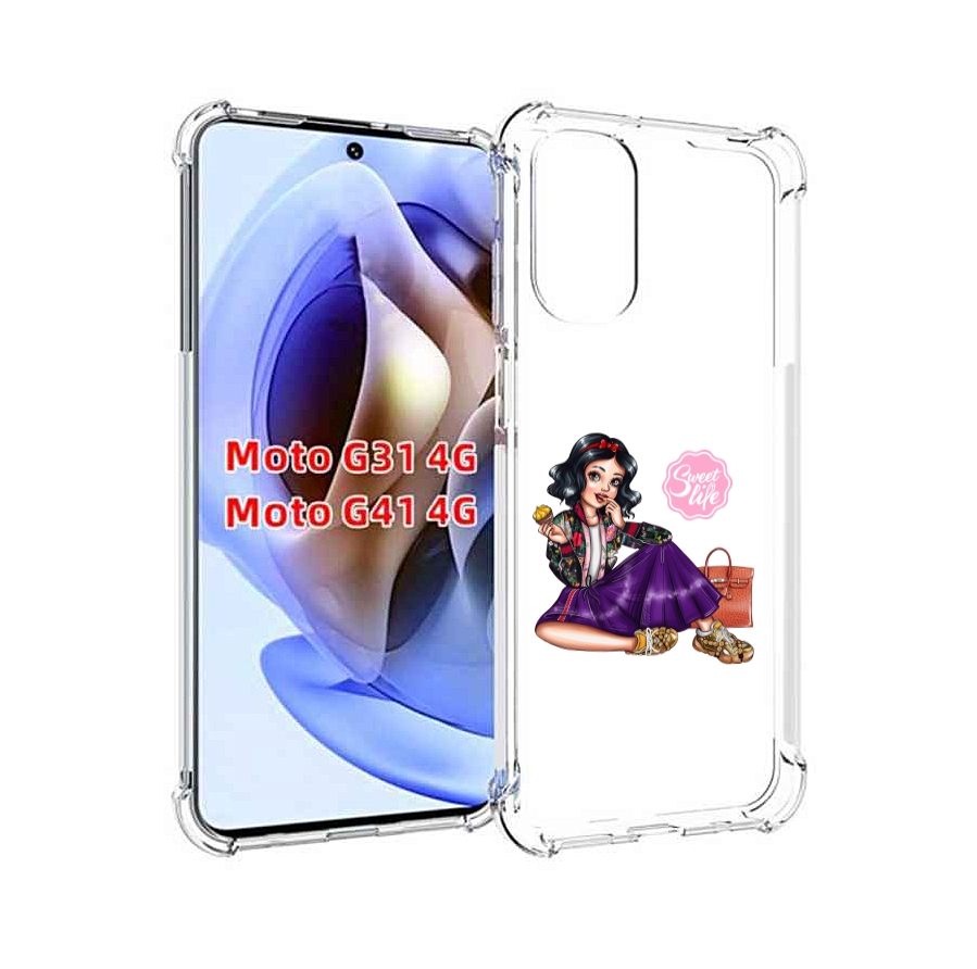 Чехол MyPads Сладкая-жизнь женский для Motorola Moto G31 4G / G41 4G, Прозрачный, Tocco
Чехол MyPads Сладкая-жизнь женский для Motorola Moto G31 4G / G41 4G, Прозрачный, Tocco