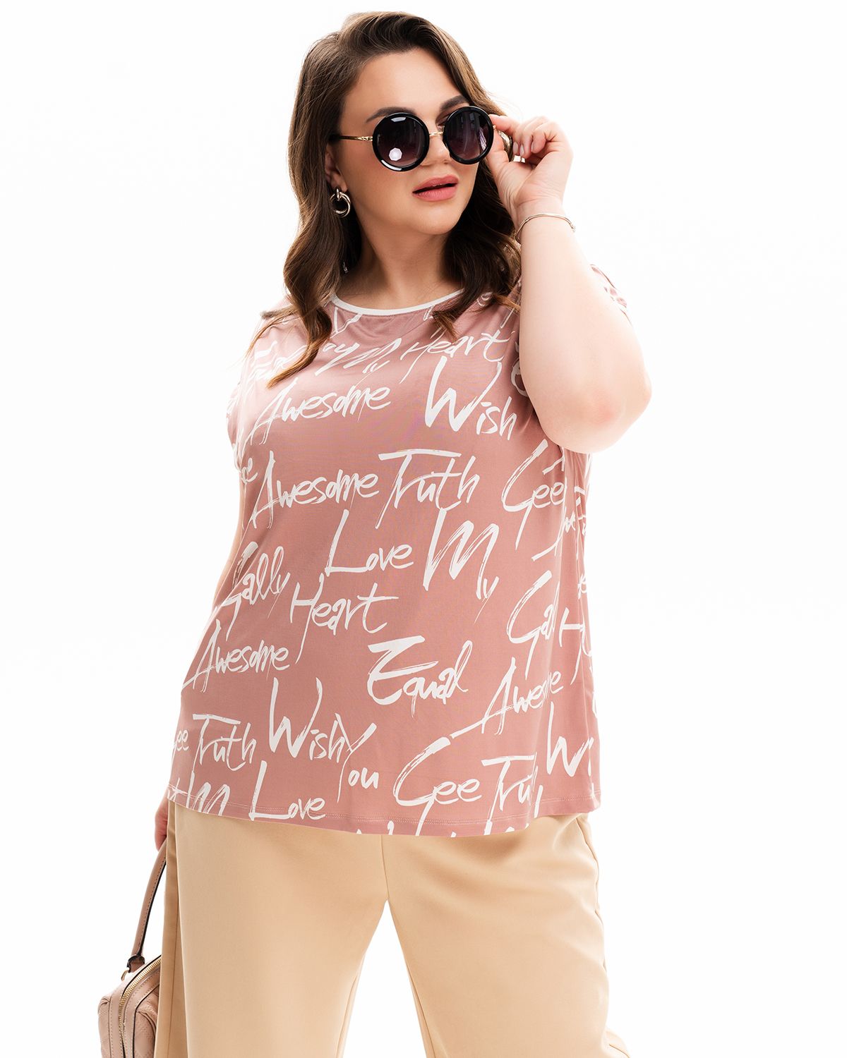 Футболка женская SAHAR Art lab O12.6 коричневая 58 RU, Коричневый, O12.6
Футболка женская SAHAR Art lab O12.6 коричневая 58 RU, Коричневый, O12.6