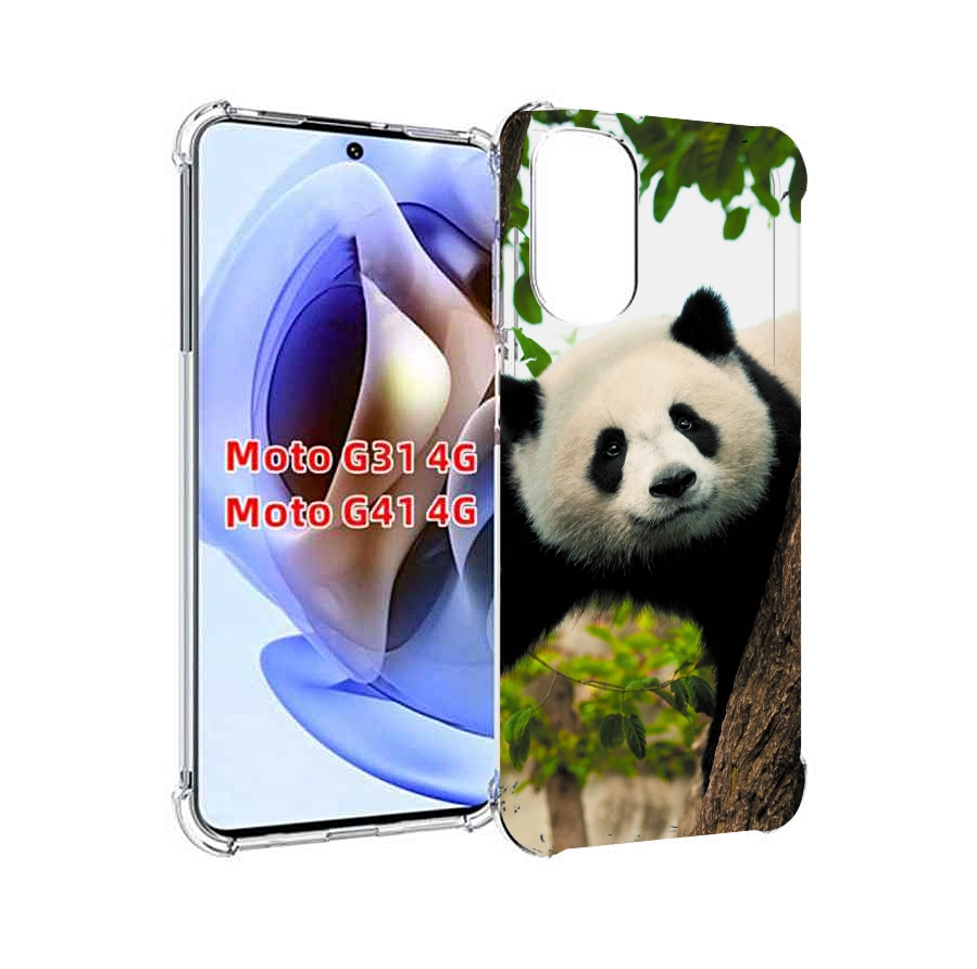 Чехол MyPads Панда-на-дереве для Motorola Moto G31 4G / G41 4G, Прозрачный, Tocco
Чехол MyPads Панда-на-дереве для Motorola Moto G31 4G / G41 4G, Прозрачный, Tocco