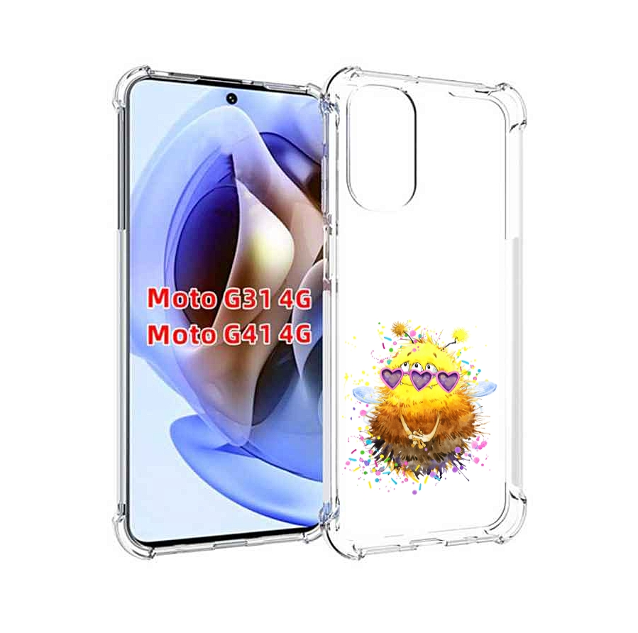 Чехол MyPads Пушитый шмель для Motorola Moto G31 4G / G41 4G, Прозрачный, Tocco
Чехол MyPads Пушитый шмель для Motorola Moto G31 4G / G41 4G, Прозрачный, Tocco