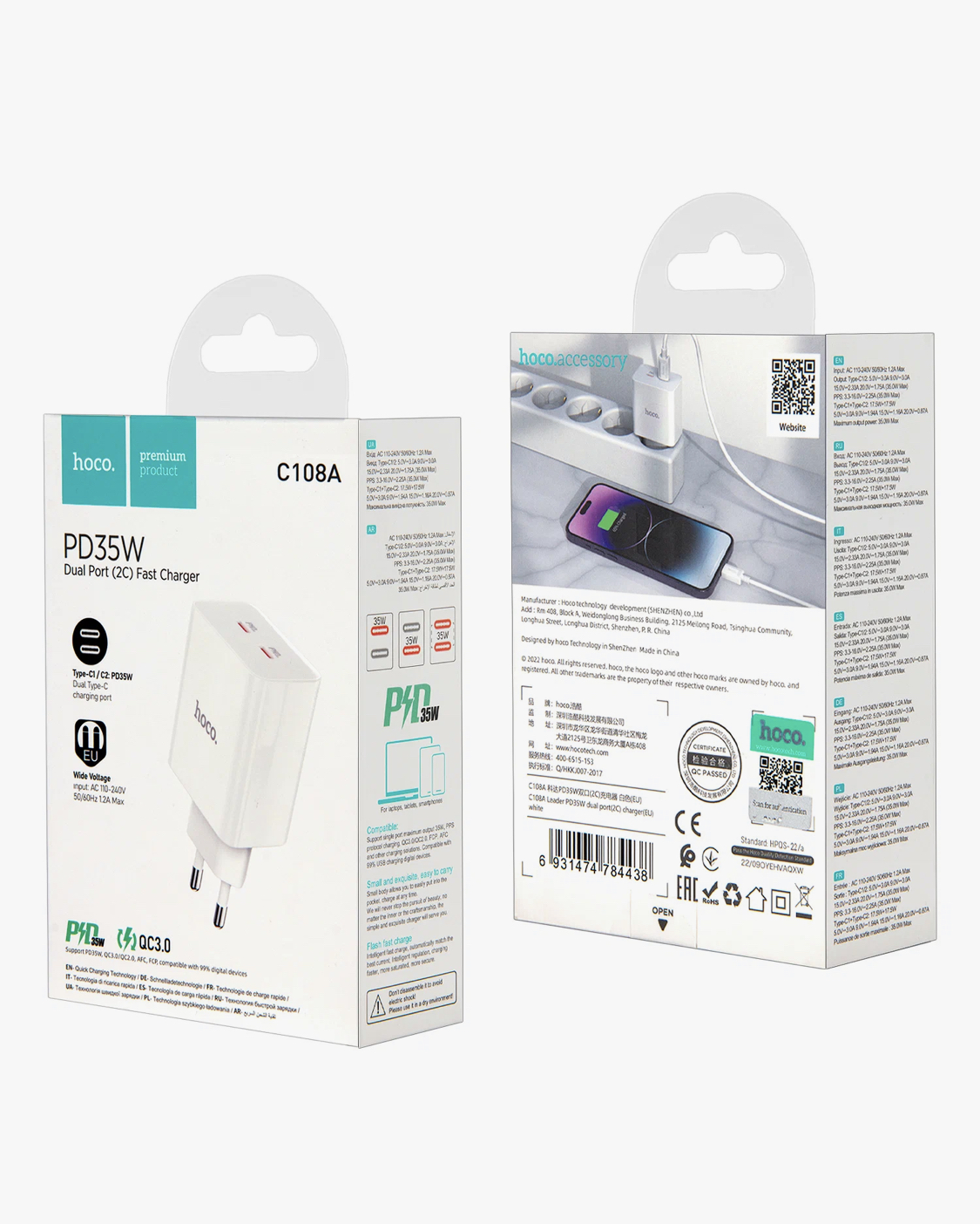 Сетевое зарядное устройство Hoco C108A white type-c 2xUSB Type-C 3 А белый, C108A white
Сетевое зарядное устройство Hoco C108A white type-c 2xUSB Type-C 3 А белый, C108A white