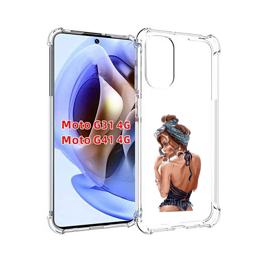 Чехол MyPads Красивая-дама женский для Motorola Moto G31 4G / G41 4G, Прозрачный, Tocco
Чехол MyPads Красивая-дама женский для Motorola Moto G31 4G / G41 4G, Прозрачный, Tocco