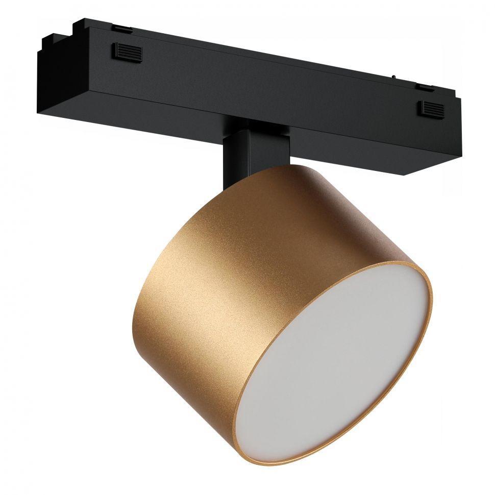 Трековый светодиодный светильник iLedex Technical Vision 4825-047-D90-10W-110DG-4000K-SGD
Трековый светодиодный светильник iLedex Technical Vision 4825-047-D90-10W-110DG-4000K-SGD