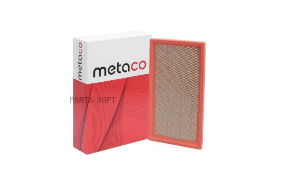 Фильтр Воздушный Mazda Cx 9 (2007-2016), Ford America Explorer (2011>) METACO 1000-131
Фильтр Воздушный Mazda Cx 9 (2007-2016), Ford America Explorer (2011>) METACO 1000-131