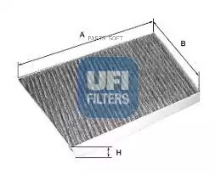 Фильтр салона MERCEDES W211 с актив.углем
Фильтр салона MERCEDES W211 с актив.углем