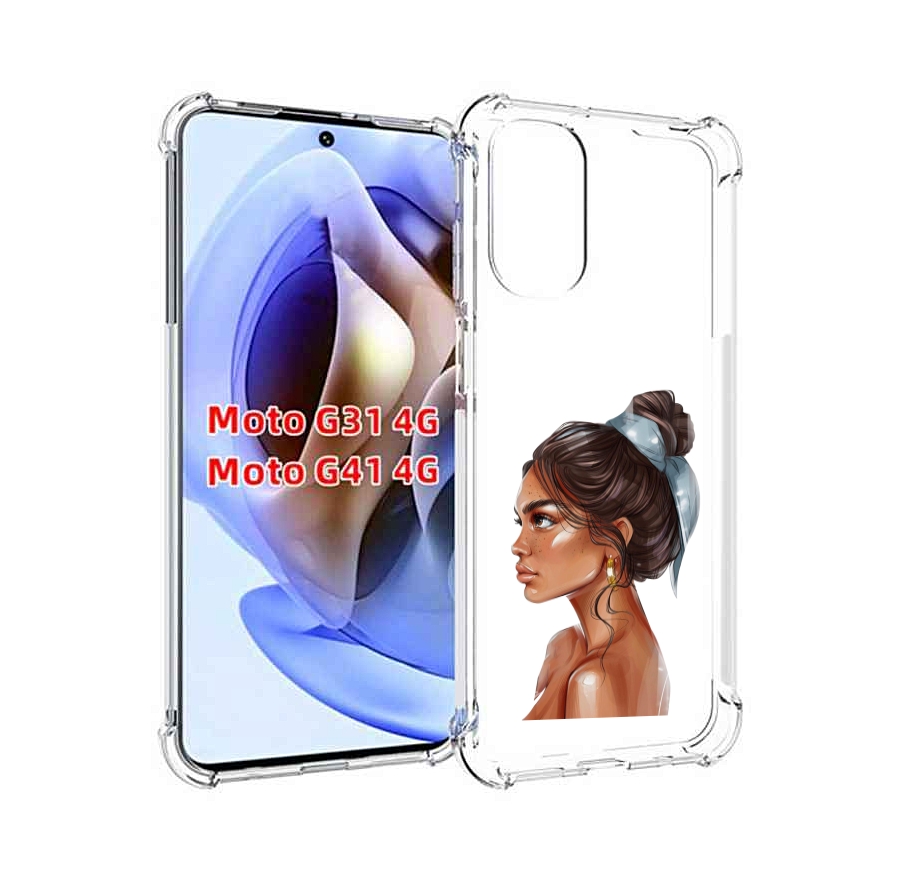 Чехол MyPads Девушка-с-повязкой женский для Motorola Moto G31 4G / G41 4G, Прозрачный, Tocco
Чехол MyPads Девушка-с-повязкой женский для Motorola Moto G31 4G / G41 4G, Прозрачный, Tocco