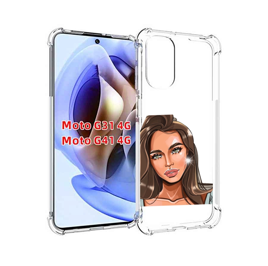 Чехол MyPads Девушка-с-зелеными-глазами для Motorola Moto G31 4G / G41 4G, Прозрачный, Tocco
Чехол MyPads Девушка-с-зелеными-глазами для Motorola Moto G31 4G / G41 4G, Прозрачный, Tocco