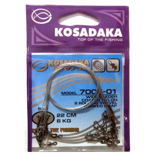 Kosadaka Поводок KOSADAKA SPECIAL 1x7 7005, упаковка 5шт (1х7;22 см; 17 кг; 5 шт), Серебристый
Kosadaka Поводок KOSADAKA SPECIAL 1x7 7005, упаковка 5шт (1х7;22 см; 17 кг; 5 шт), Серебристый