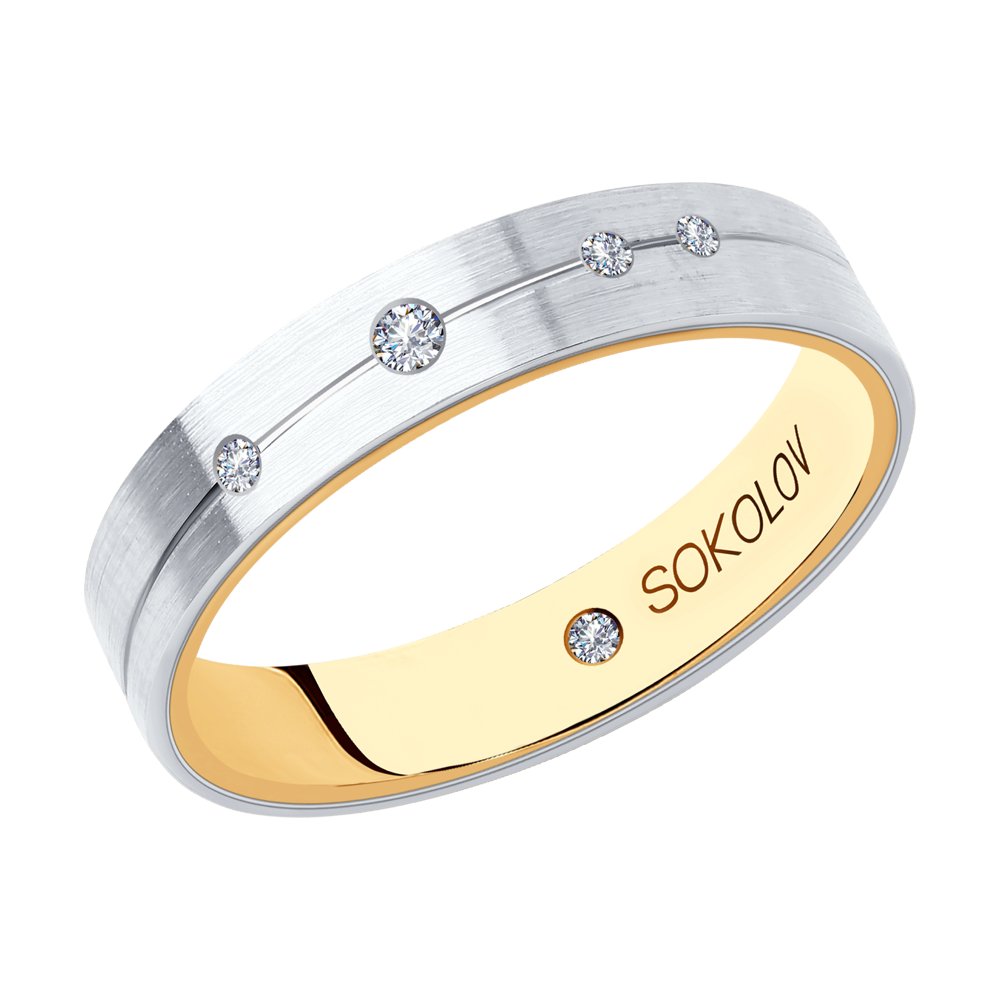 Кольцо обручальное из золота с бриллиантом р. 16,5 SOKOLOV Diamonds 1114035-02, 1114035-02
Кольцо обручальное из золота с бриллиантом р. 16,5 SOKOLOV Diamonds 1114035-02, 1114035-02