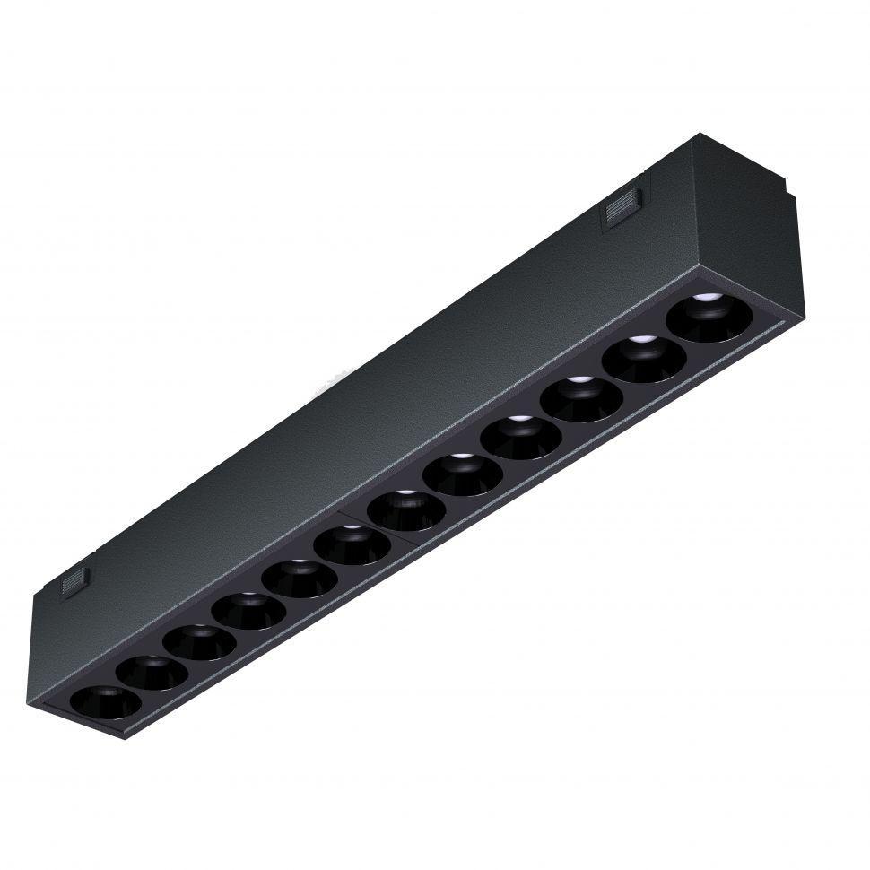 Трековый светодиодный светильник iLedex Technical Vision 4825-039-L197-12W-36DG-3000K-BK
Трековый светодиодный светильник iLedex Technical Vision 4825-039-L197-12W-36DG-3000K-BK