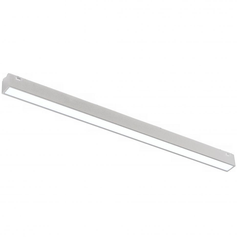 Трековый светодиодный светильник iLedex Technical Vision 4825-038-L895-30W-110DG-4000K-WH
Трековый светодиодный светильник iLedex Technical Vision 4825-038-L895-30W-110DG-4000K-WH