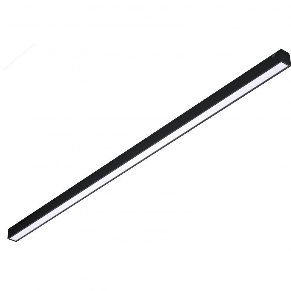 Трековый светодиодный светильник iLedex Technical Vision 4825-038-L895-30W-110DG-4000K-BK
Трековый светодиодный светильник iLedex Technical Vision 4825-038-L895-30W-110DG-4000K-BK