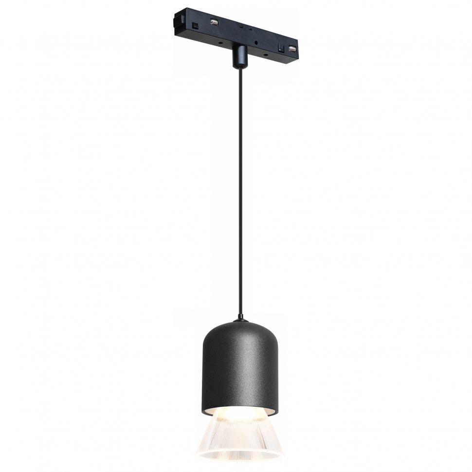 Трековый светодиодный светильник iLedex Technical Vision 4822-015-D72-8W-38DG-4000K-BK
Трековый светодиодный светильник iLedex Technical Vision 4822-015-D72-8W-38DG-4000K-BK