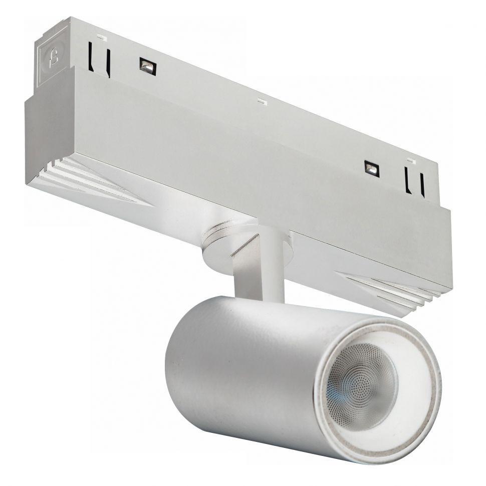 Трековый светодиодный светильник iLedex Technical Vision 4822-011-D45-8W-38DG-3000K-WH
Трековый светодиодный светильник iLedex Technical Vision 4822-011-D45-8W-38DG-3000K-WH