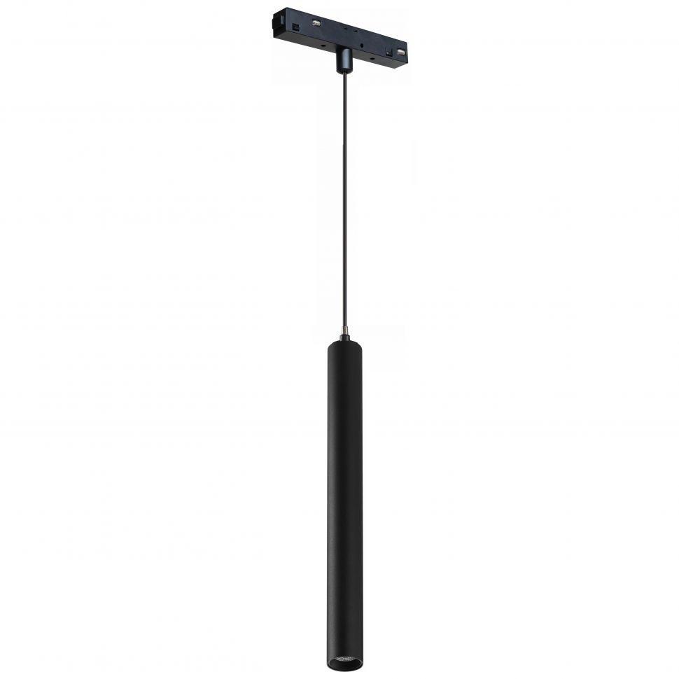 Трековый светодиодный светильник iLedex Technical Vision SMART 4822-008-H300-10W-24DG-BK
Трековый светодиодный светильник iLedex Technical Vision SMART 4822-008-H300-10W-24DG-BK
