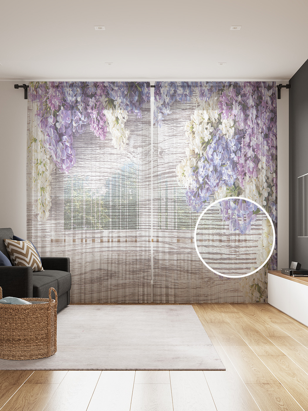 Фототюль JoyArty "Магия кругов", 145x265см (2 полотна со шторной лентой + 50 крючков), Магия кругов 
Фототюль JoyArty "Магия кругов", 145x265см (2 полотна со шторной лентой + 50 крючков), Магия кругов