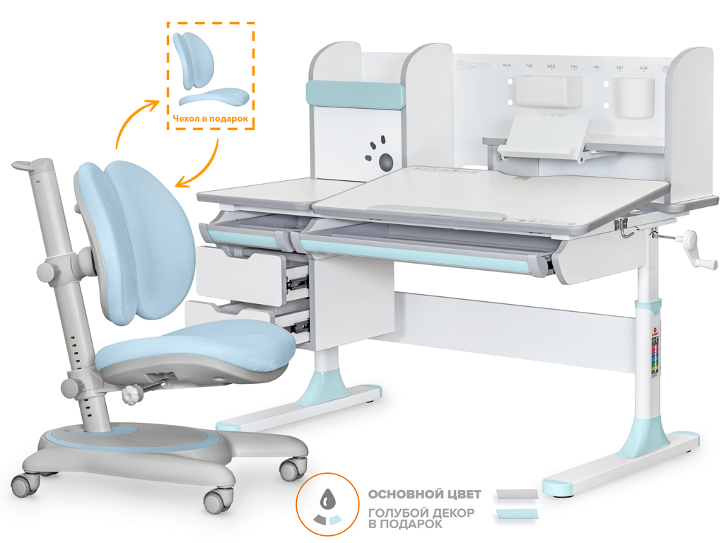 Детские столы и парты Mealux, комплект Hamilton Multicolor WG/BL BD-680 WG/BL + Y-510 KBL, BD-680 WG/BL + Y-510 KBL
Детские столы и парты Mealux, комплект Hamilton Multicolor WG/BL BD-680 WG/BL + Y-510 KBL, BD-680 WG/BL + Y-510 KBL