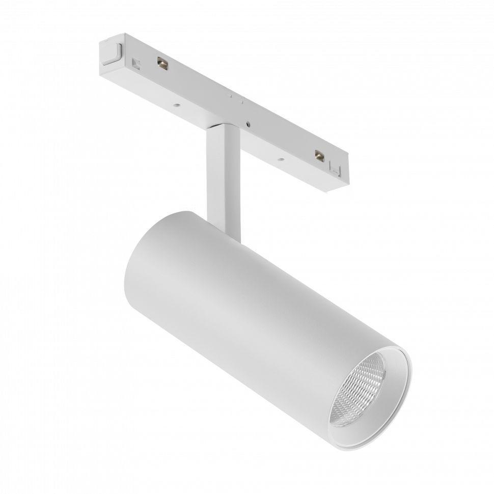 Трековый светодиодный светильник iLedex Technical Vision 4822-007-D75-30W-38DG-3000K-WH
Трековый светодиодный светильник iLedex Technical Vision 4822-007-D75-30W-38DG-3000K-WH
