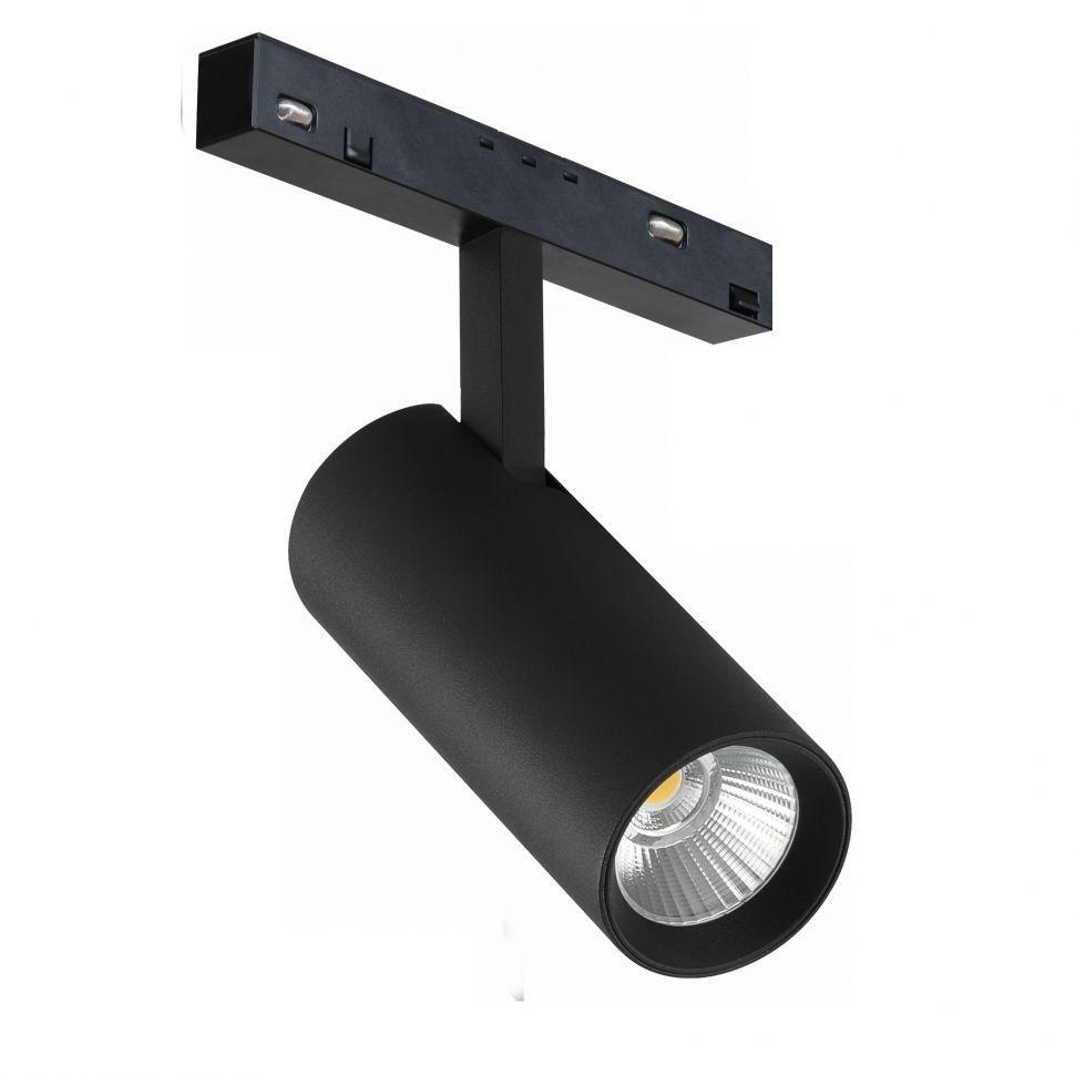 Трековый светодиодный светильник iLedex Technical Vision 4822-006-D55-18W-38DG-4000K-BK
Трековый светодиодный светильник iLedex Technical Vision 4822-006-D55-18W-38DG-4000K-BK