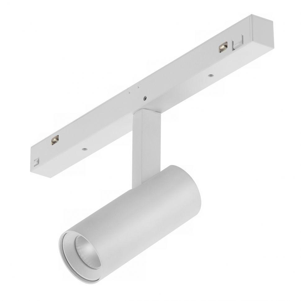 Трековый светодиодный светильник iLedex Technical Vision 4822-005-D34-8W-40DG-4000K-WH
Трековый светодиодный светильник iLedex Technical Vision 4822-005-D34-8W-40DG-4000K-WH