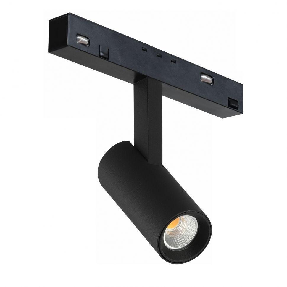 Трековый светодиодный светильник iLedex Technical Vision 4822-005-D34-8W-40DG-3000K-BK
Трековый светодиодный светильник iLedex Technical Vision 4822-005-D34-8W-40DG-3000K-BK