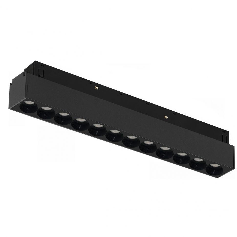 Трековый светодиодный светильник iLedex Technical Vision SMART 4822-002-L235-12W-38DG-BK
Трековый светодиодный светильник iLedex Technical Vision SMART 4822-002-L235-12W-38DG-BK