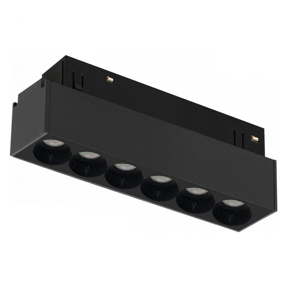 Трековый светодиодный светильник iLedex Technical Vision 4822-002-L120-6W-38DG-3000K-BK
Трековый светодиодный светильник iLedex Technical Vision 4822-002-L120-6W-38DG-3000K-BK