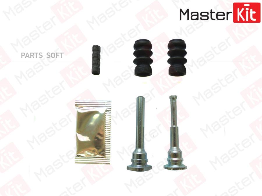 MASTERKIT 77A5083 к-кт направляющих тормозного суппорта Nissan TIIDA C11 2004 - 2013 1шт
MASTERKIT 77A5083 к-кт направляющих тормозного суппорта Nissan TIIDA C11 2004 - 2013 1шт