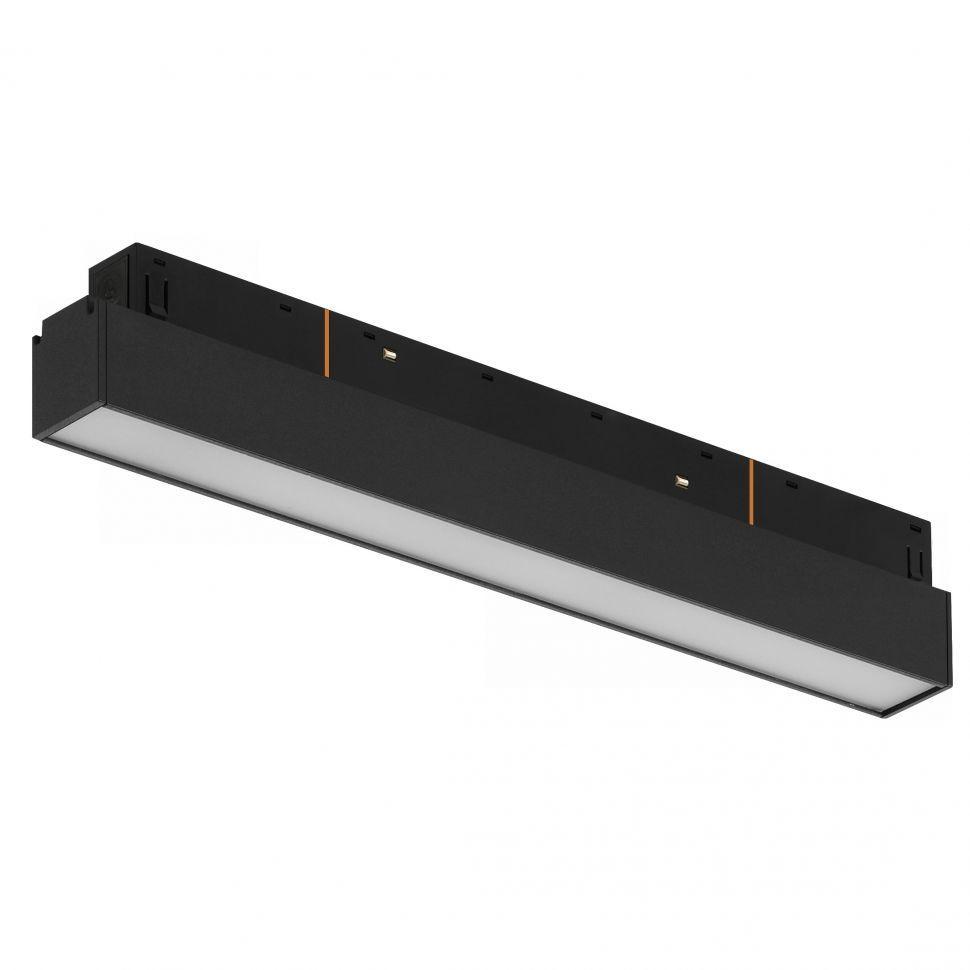 Трековый светодиодный светильник iLedex Technical Vision SMART 4822-001-L300-12W-110DG-BK
Трековый светодиодный светильник iLedex Technical Vision SMART 4822-001-L300-12W-110DG-BK