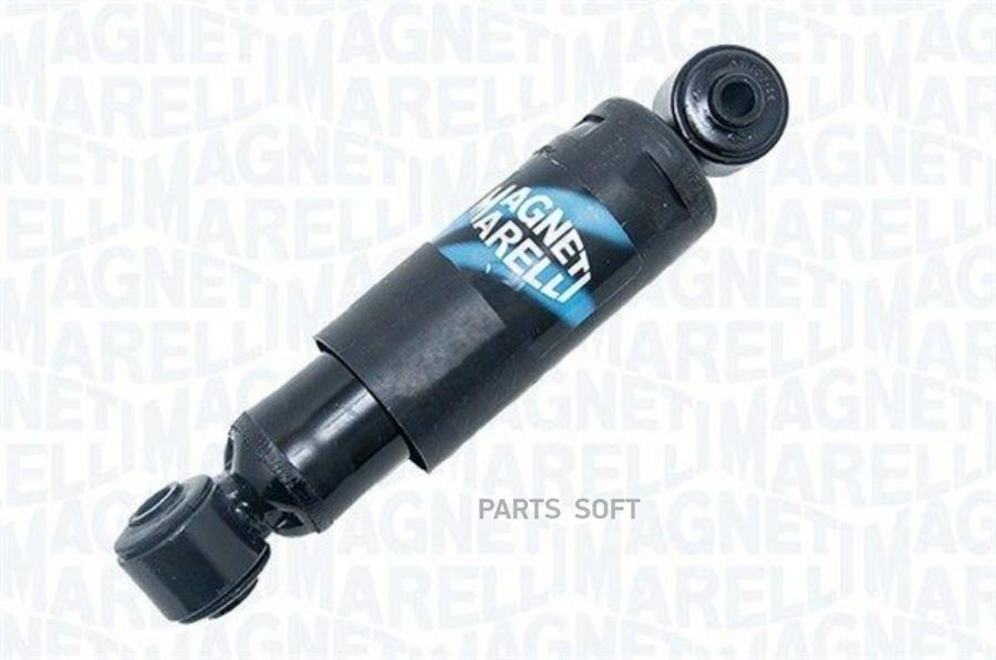 MAGNETI MARELLI 351759080000 1759HMM_амортизатор задний масляный!\ Fiat Punto 1.1-1.6/1.7D
MAGNETI MARELLI 351759080000 1759HMM_амортизатор задний масляный!\ Fiat Punto 1.1-1.6/1.7D