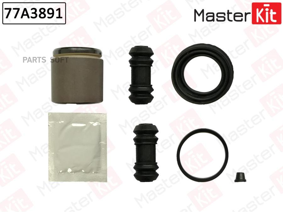 MASTERKIT 77A3891 Ремкомплект тормозного суппорта+поршень FORD EXPLORER (U2) 1994 - 2001 (
MASTERKIT 77A3891 Ремкомплект тормозного суппорта+поршень FORD EXPLORER (U2) 1994 - 2001 (