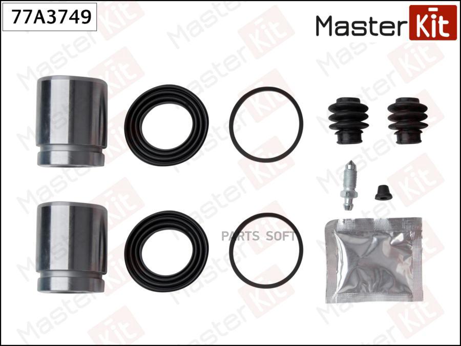 MASTERKIT Ремк-т суппорта MASTERKIT 77A3749 + поршень JEEP GRAND CHEROKEE II 01-99-> 1шт
MASTERKIT Ремк-т суппорта MASTERKIT 77A3749 + поршень JEEP GRAND CHEROKEE II 01-99-> 1шт