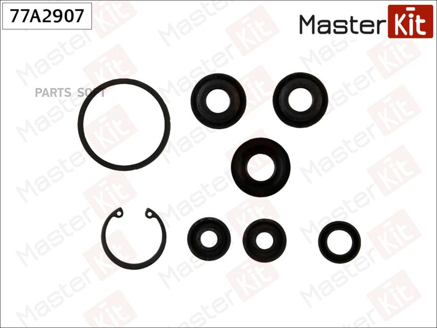 Ремкомплект главного тормозного цилиндра CHRYSLER VOYAGER II 01-95-03-01 77A2907 MASTERKIT
Ремкомплект главного тормозного цилиндра CHRYSLER VOYAGER II 01-95-03-01 77A2907 MASTERKIT