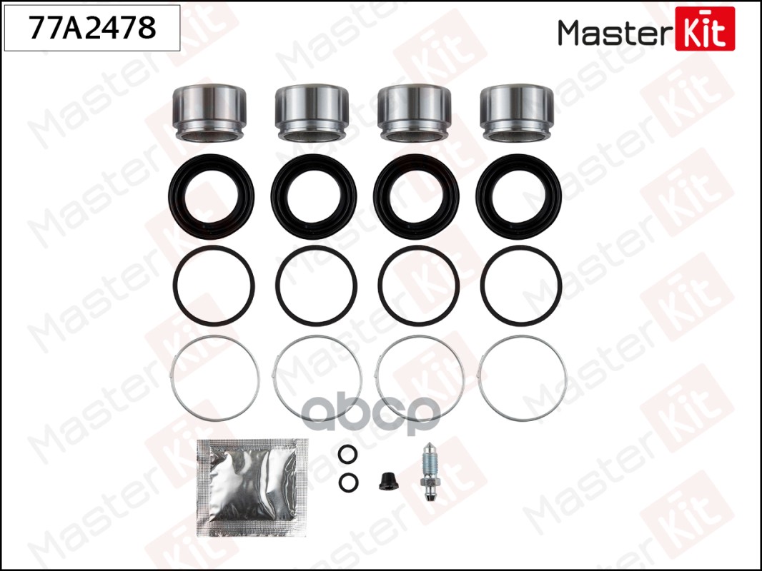 MASTERKIT 77A2478 Ремк-кт тормозного суппорта + поршень Toyota 4 RUNNER N18 1995 - 2002 77
MASTERKIT 77A2478 Ремк-кт тормозного суппорта + поршень Toyota 4 RUNNER N18 1995 - 2002 77