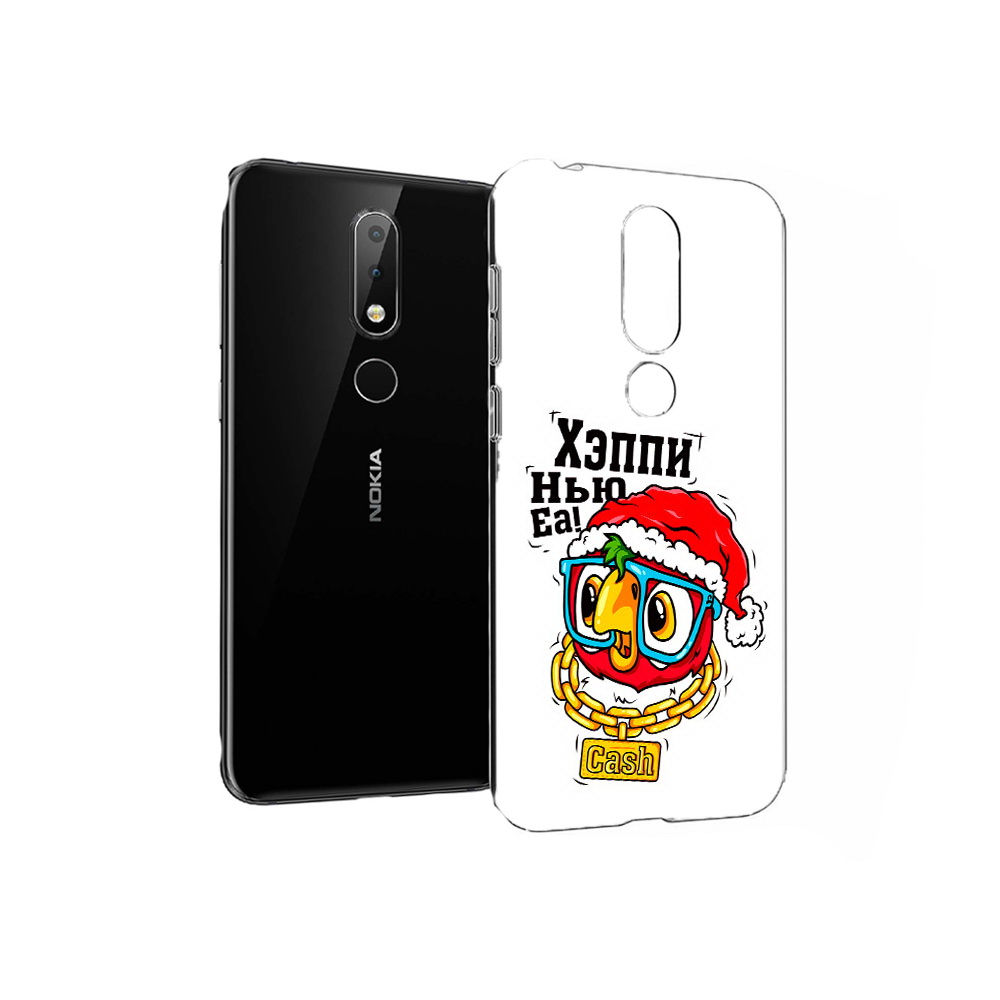 Чехол MyPads Tocco для Nokia X6 Хэппи нью еа (PT115295.99.196), Прозрачный, Tocco
Чехол MyPads Tocco для Nokia X6 Хэппи нью еа (PT115295.99.196), Прозрачный, Tocco