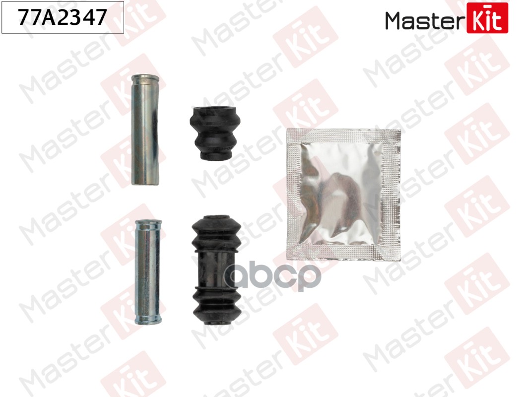 MASTERKIT 77A2347 к-кт направляющих суппорта Nissan PATHFINDER I WD21 1986 - 1995 77A2347
MASTERKIT 77A2347 к-кт направляющих суппорта Nissan PATHFINDER I WD21 1986 - 1995 77A2347