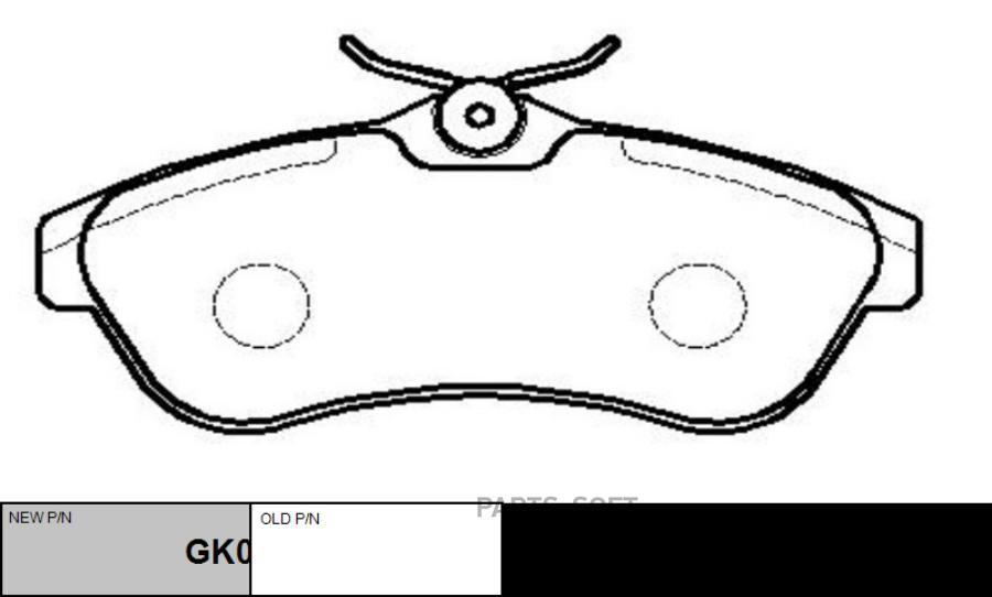 Колодки Тормозные Дисковые Передние Citroen C3 1.6i 16v/1.4hdi 02 (Нов Арт Gk0898) Ckpu-41
Колодки Тормозные Дисковые Передние Citroen C3 1.6i 16v/1.4hdi 02 (Нов Арт Gk0898) Ckpu-41