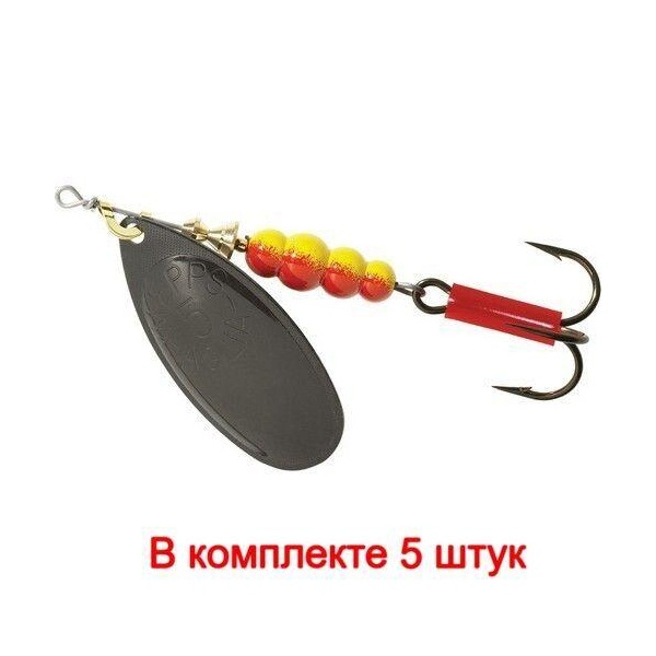 Блесна для рыбалки вращающаяся AGLIA 2, SILVER, 1 штука (13 / Black / 5 / / черный / 5 /, Aglia 5
Блесна для рыбалки вращающаяся AGLIA 2, SILVER, 1 штука (13 / Black / 5 / / черный / 5 /, Aglia 5