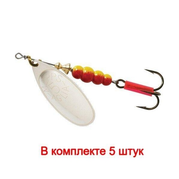Блесна для рыбалки вращающаяся AGLIA 2, SILVER, 1 штука (13 / Silver, Серебристый, Aglia 5
Блесна для рыбалки вращающаяся AGLIA 2, SILVER, 1 штука (13 / Silver, Серебристый, Aglia 5