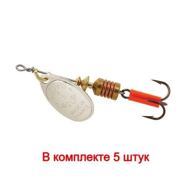 Блесна для рыбалки вращающаяся AGLIA 2, SILVER, штука (3.5 / Silver / 5 / / медь / 5, Медный, Aglia 1
Блесна для рыбалки вращающаяся AGLIA 2, SILVER, штука (3.5 / Silver / 5 / / медь / 5, Медный, Aglia 1
