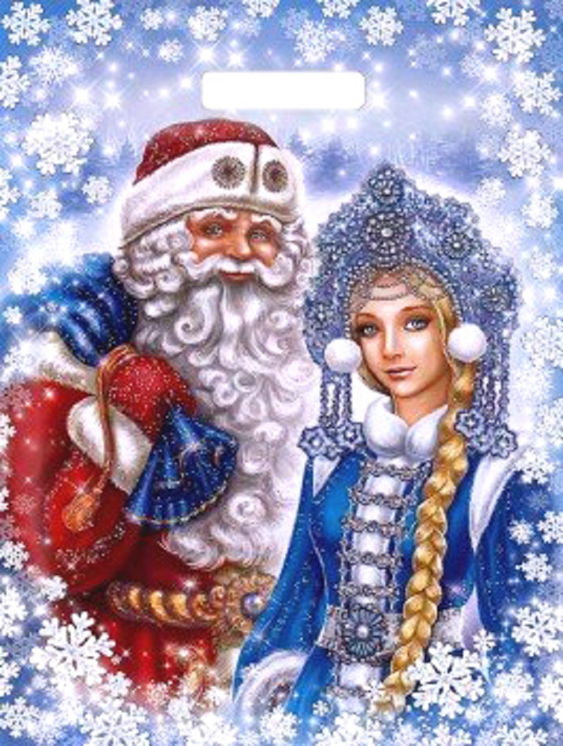 Пакет подарочный с вырубной ручкой ТикоПласт, "Долгожданные гости", 31х40см, 60 мкм, 10шт
Пакет подарочный с вырубной ручкой ТикоПласт, "Долгожданные гости", 31х40см, 60 мкм, 10шт